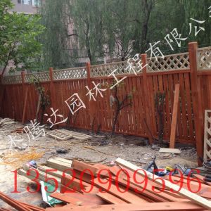 海淀防腐木柵欄