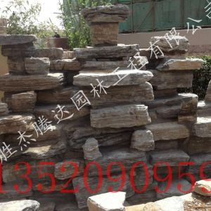 朝陽(yáng)假山水池